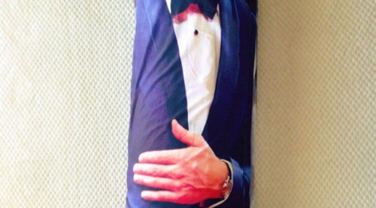 Μάθετε πως θα κοιμηθείτε με τον Ryan Gosling 