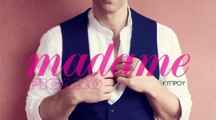 Σάκης Ρουβάς: "Συµµετέχω στο µεγάλωµα των παιδιών µου, µοιράζοµαι τον χρόνο µου µαζί τους, διαβάζουµε, παίζουµε, διασκεδάζουµε όλοι µαζί. Είµαι δίπλα τους"