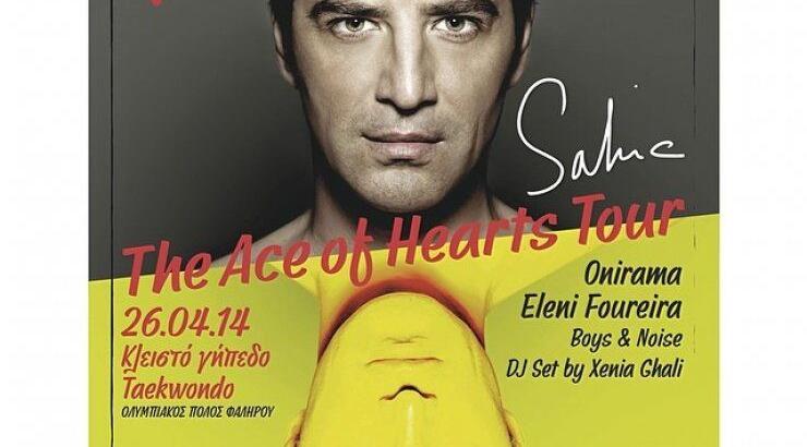 Ποιοι σχεδιαστές υπογράφουν τα κοστούμια του Σάκη για τη νέα του περιοδεία;