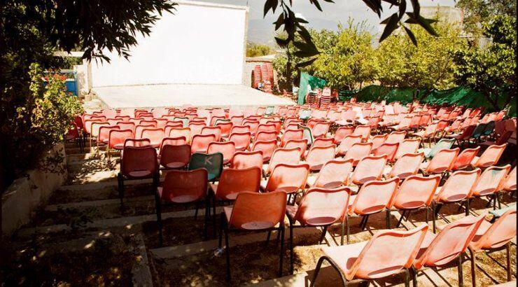 Τον Αύγουστο στη Σαλαμιού έχει φεστιβάλ