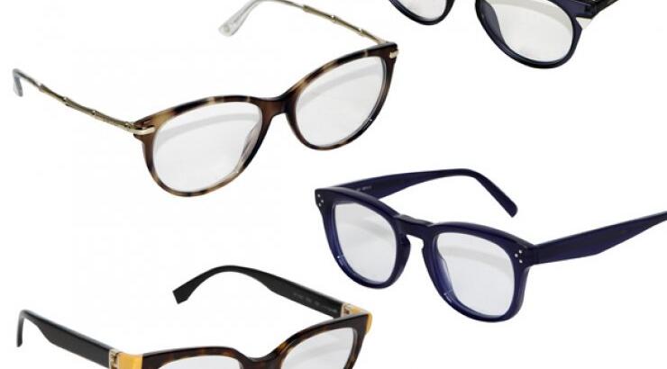 Σαν τα μάτια σου