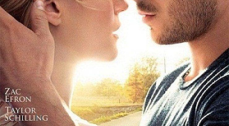 Σινεμά: The Lucky One και Dictator