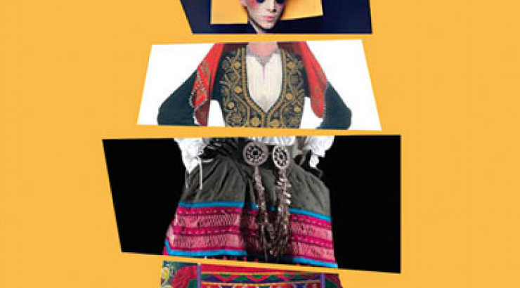 Ευρώπη: Εκθέσεις μόδας τώρα!