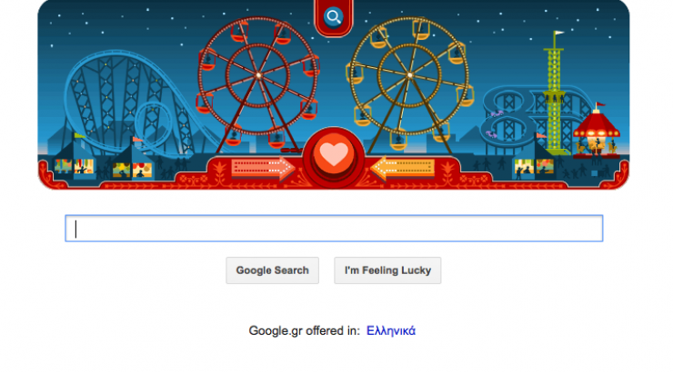 To Google Doodle για τον Άγιο Βαλεντίνο