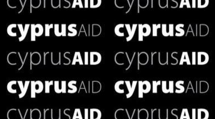 Cyprus Aid: Ραντεβού τη Δευτέρα