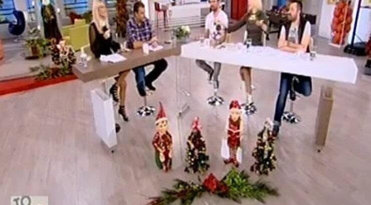  Η καθυστέρηση της Σκορδά στο «Πρωινό», η ανησυχία της Σταμάτη και οι φωνές του Λιάγκα