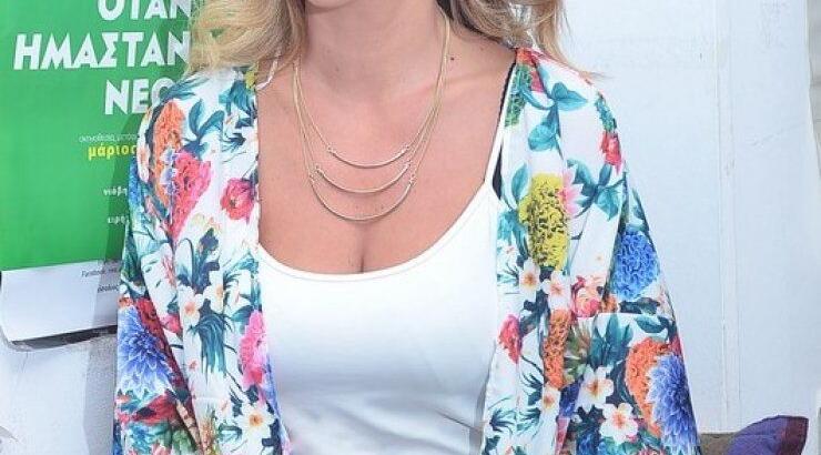 Γωγώ Αλεξανδρινού: Συγκινημένη στην αποφοίτηση της κόρης της