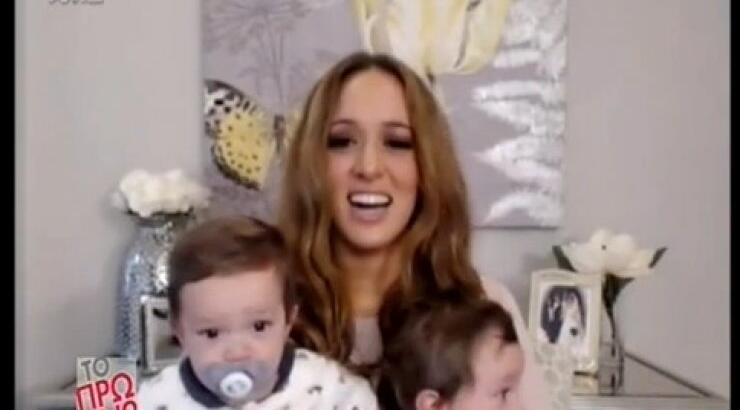  Η Καλομοίρα μας συστήνει τα αγγελούδια της!