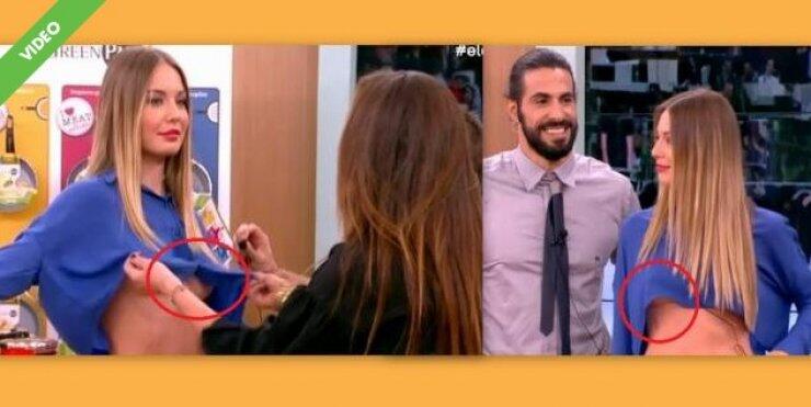 Είδαμε για άλλη μια φορά το στήθος της Καλλιμούκου on air