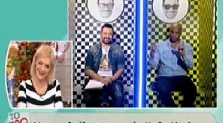  Κόντρα Σταμάτη-Ματιάμπα; Τι συμβαίνει; [video]