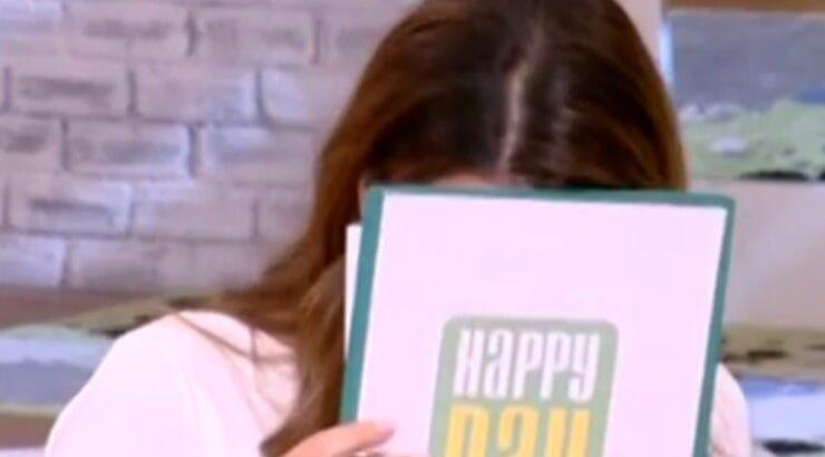 Σταματίνα Τσιμτσιλή: Η αμήχανη στιγμή on air - "Την είπα την κοτσάνα μου"