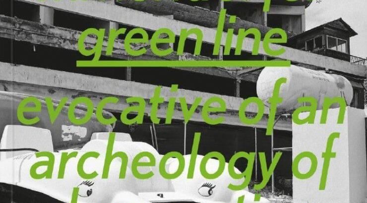 H Elisabeth Schilling παρουσιάζει το έργο της με τίτλο "SIXFOLD"