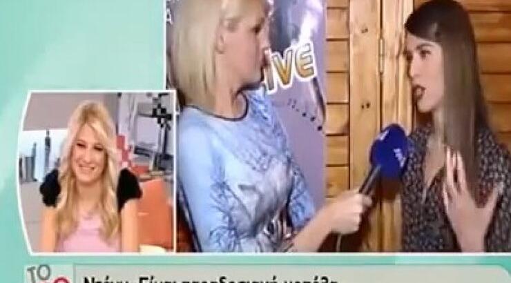 Demy:" Σταμάτα...ντρέπομαι...θα λιποθυμήσω"! [video]