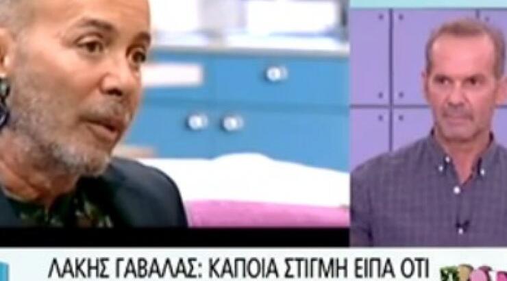 Απίστευτη αποκάλυψη Κωστόπουλου για Γαβαλά