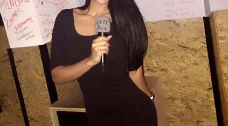 Φρόσω Κυριάκου. Το καφεδάκι στο Κολωνάκι και η φωτογραφία. Η συγνωμή που διέλυσε το αυτοκίνητο ...