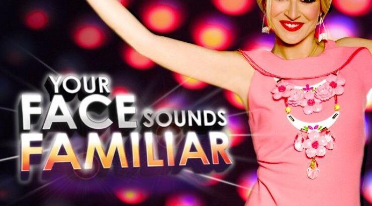 Ποια επώνυμη Κύπρια κατάγγελει το "Your face sounds familiar" 