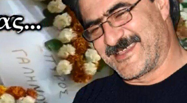 Ράγισαν και οι πέτρες στην κηδεία του Μπάμπη Αλατζά!