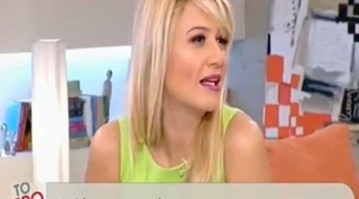  Αποκάλυψη Σκορδά: «Τις φωτογραφίες του Γιώργου με τις πρώην του τις έχω. Δεν θα τις έκαιγα ποτέ»