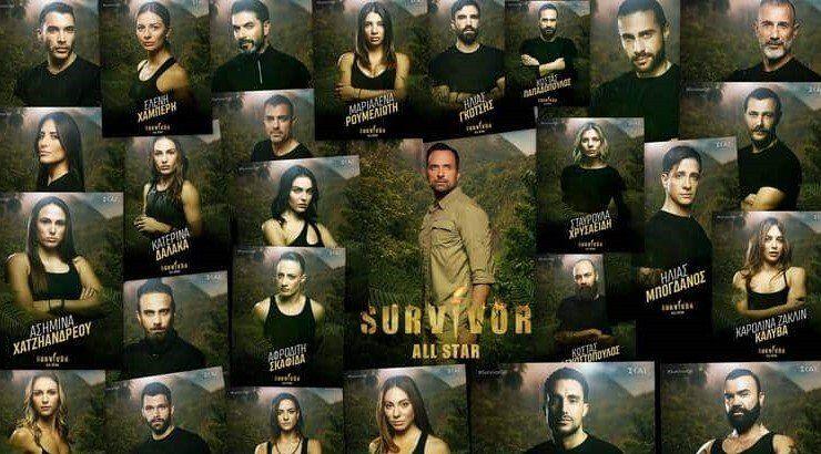 Αυτοί οι πέντε Survivors Αll Star έχουν τα περισσότερα likes στον λογαριασμό του ριάλιτι επιβίωσης