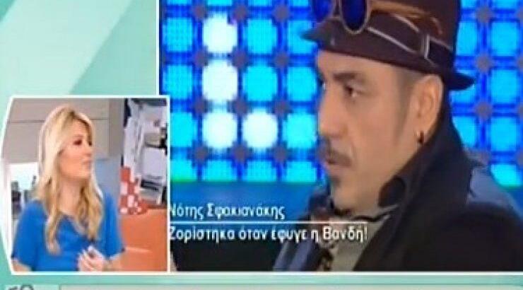 Σκορδά: «Αυτό που είπε ο Σφακιανάκης για την Βανδή ήταν κατινίστικο»