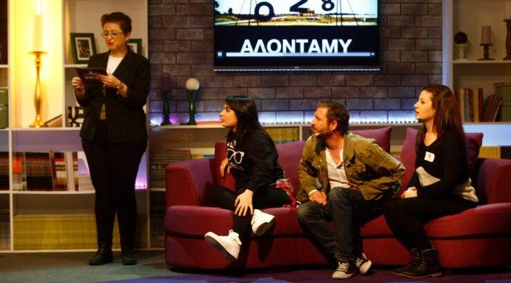 Jok3r: To πρώτο γύρισμα για την πρεμιέρα στις 17 Μαρτίου στο ΣΙΓΜΑ