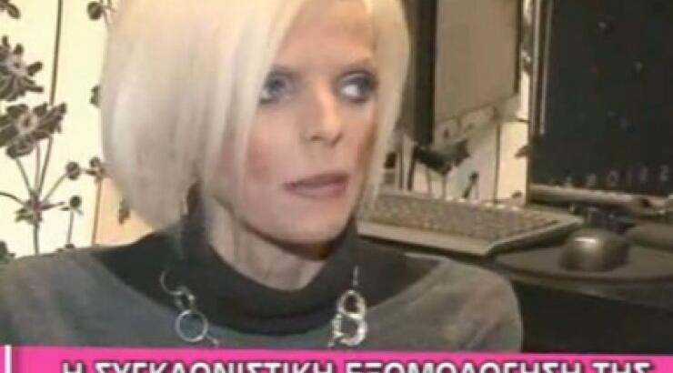 Νανά Καραγιάννη: Η νέα συγκλονιστική εξομολόγησή της για τη μάχη με τη νευρική ανορεξία [video]