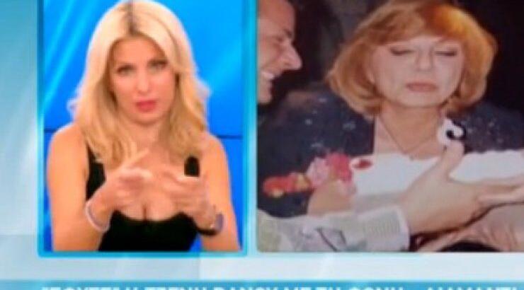 Τι αποκάλυψε η Ελένη Μενεγάκη για την Τζένη Βάνου [video]