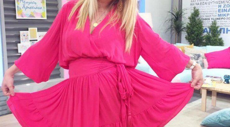 Η παράκληση του αδερφού της Χριστιάνας Αριστοτελούς