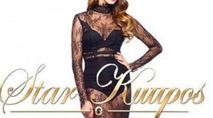 Γνωρίστε τα 22 κορίτσια που θα διεκδικήσουν τον τίτλο της Star Κύπρος! 