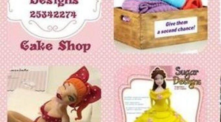 Έκθεση ζαχαροτεχνίας