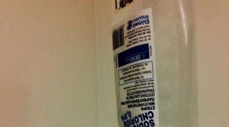 Εσπευσμένα στο νοσοκομείο επώνυμη Ελληνίδα στον 8ο μήνα της εγκυμοσύνης της