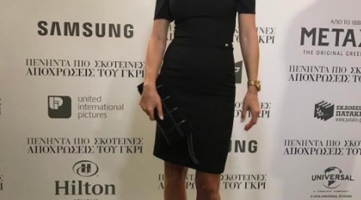 Μεγάλη κακία! Η εμφάνιση της Φαίη Σκορδά που προκάλεσε τα αρνητικά σχόλια