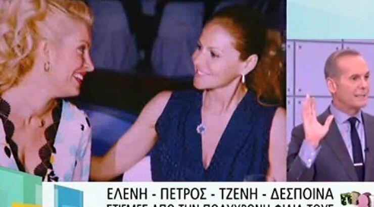 Κωστόπουλος - Μπαλατσινού: Αποκαλύπτουν τα πάντα για την επανασύνδεσή τους με τη Μενεγάκη