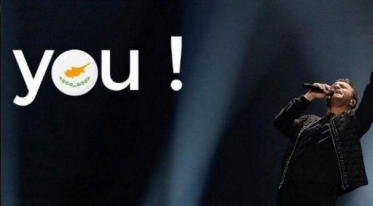 Η απίστευτη σύμπτωση στη Eurovision για την κυπριακή συμμετοχή δύο χρόνιες σερί