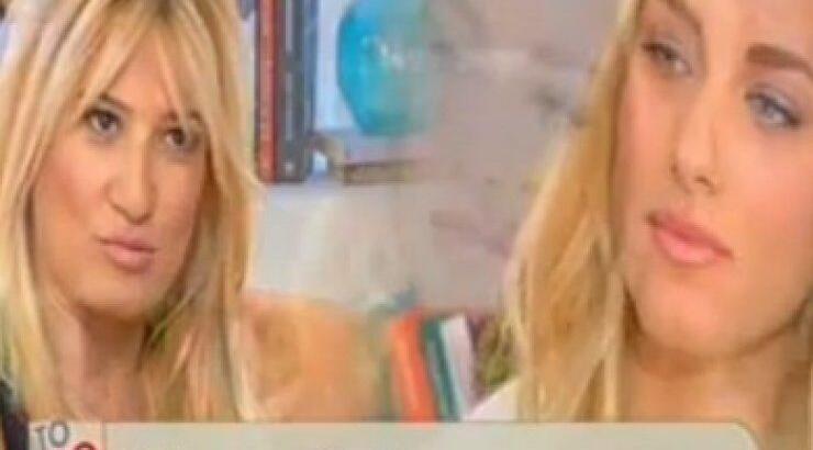  Η Δούκισσα Νομικού μιλά ανοιχτά για την προσωπική της ζωή και βάζει τέλος στις φήμες