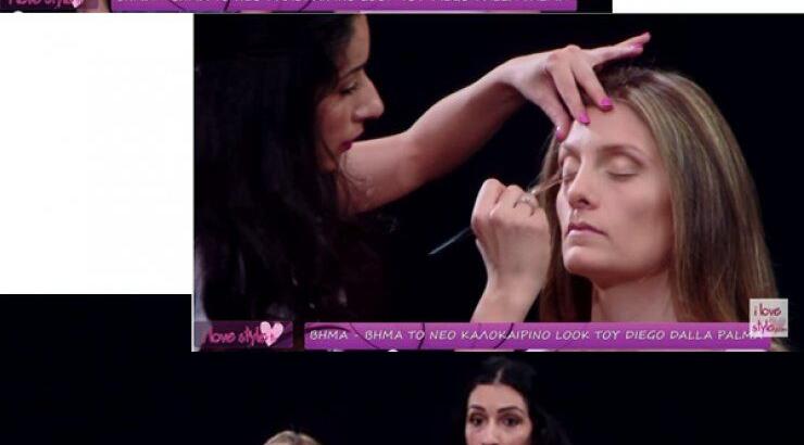 Βήμα βήμα το νέο look του Diedo dalla Palma από την μακιγιέρ, Μαρία Μιτσίδου