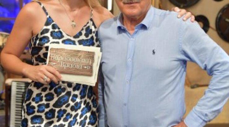 Τι θα δούμε στην πρεμιέρα της "Παραδοσιακής βραδιάς";