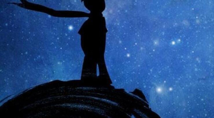 Ένας πρίγκιπας για σένα