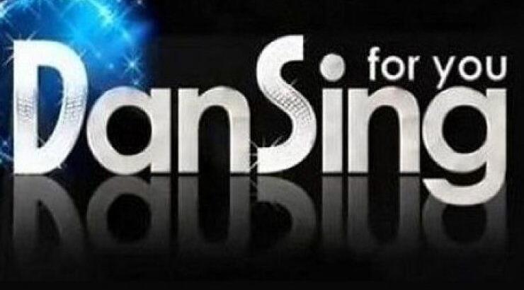 Ξαφνικός τραυματισμός στο "DanSing for You 5"