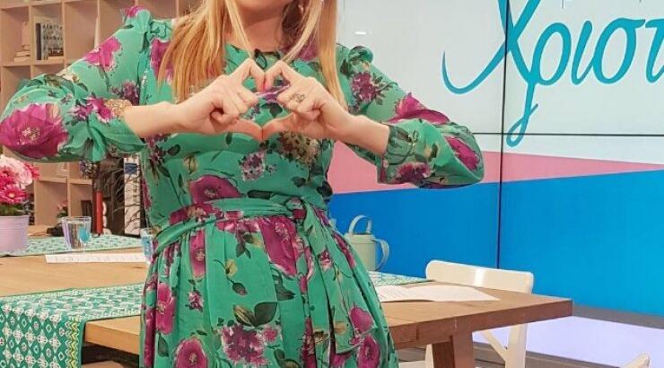 Χριστιάνα Αριστοτέλους: Η μεγάλη αλλαγή στην εκπομπή της που φέρνει τα πάνω κάτω στην απογευματινή ζώνη της κυπριακής τηλεόρασης