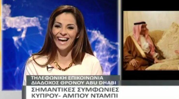 Απίστευτο γέλιο: H φάρσα του Δημήτρη Καλλέργη στο "Πρωτοσέλιδο"