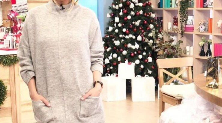 Χριστιάνα Αριστοτέλους: Στο γήπεδο χθες στον αγώνα ΑΠΟΕΛ - Ρεάλ Μαδρίτης