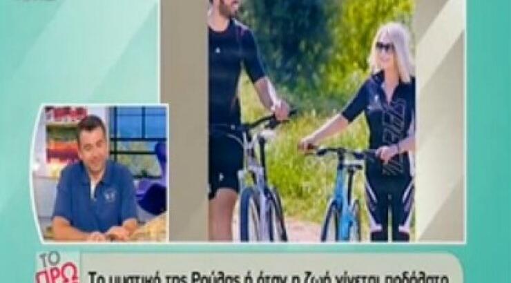  Λιάγκας: «Μην μας παρεξηγείτε είμαστε κάπως με την Φαίη σήμερα γιατί…» [ βίντεο]