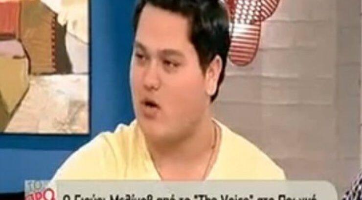  Ο Γιούρι απαντά αν πληρώνει ο πατέρας του για να παίρνει περισσότερα τηλεφωνήματα στο "The Voice" [βίντεο]
