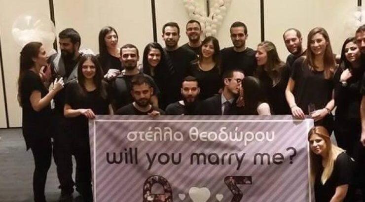 Η πρόταση γάμου που έκανε όλη την Κύπρο να δακρύσει!