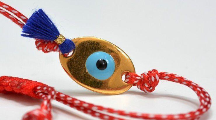 Βραχιόλι "Ματάκι Ζωής" του Καραϊσκάκειου Ιδρύματος