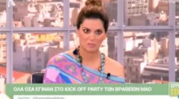 Η απίστευτη γκριμάτσα της Σταματίνας Τσιμτσιλή στον αέρα της εκπομπής και η αποκάλυψη για τον Stan [βίντεο]