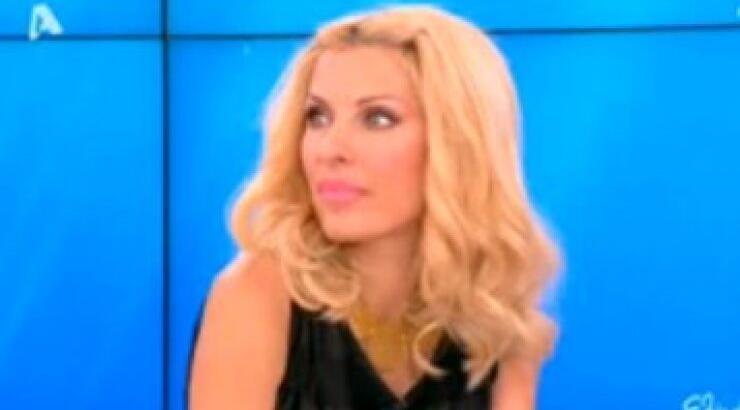 Τσατάλια τα νεύρα της Μενεγάκη