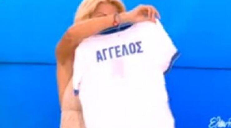 Τα παιδιά της Ελένης «πάνε»… Μουντιάλ! [ βίντεο]