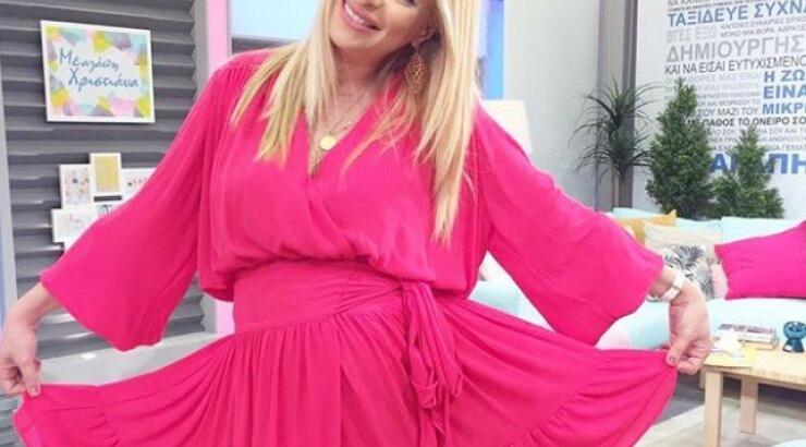 Η πρώτη δημόσια εμφάνιση της Χριστιάνας Αριστοτέλους μετά τη γέννηση της μικρής Μελίνας